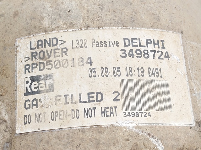 LAND ROVER RPD500184 в наличии Винница
