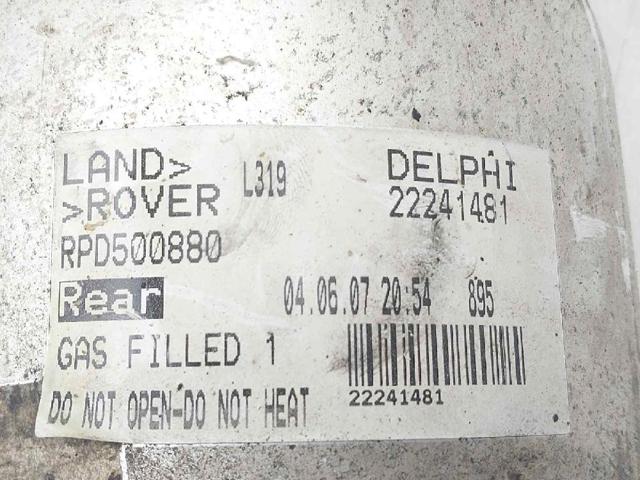 RPD500880 LAND ROVER Амортизатор задний купить в Николаев