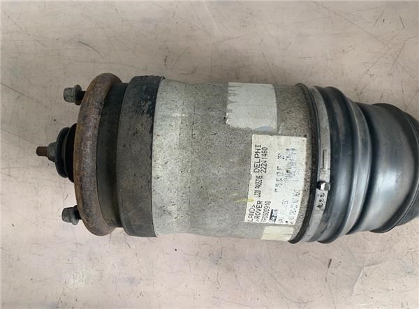 RPD501020 Амортизатор задний купить Черновцы