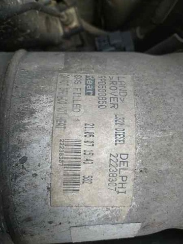 RPD501040 LAND ROVER Амортизатор задний купить в Павлоград