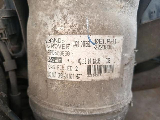 LAND ROVER RPD501040 Амортизатор задний в наличии Ровно