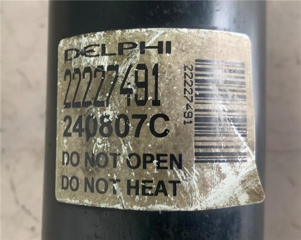 RSC500260 Амортизатор передний купить Одесса