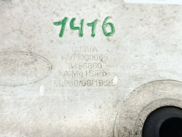 LAND ROVER RVH000065 Блок клапанов активного стабилизатора в наличии Каменское
