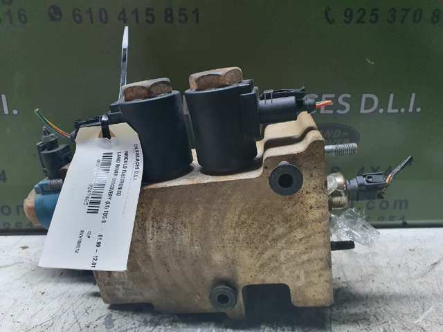 RVH100012 LAND ROVER купить в Киев