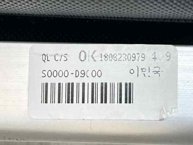 S0000D9000 HYUNDAI Шторка багажного отсека купить в Львов