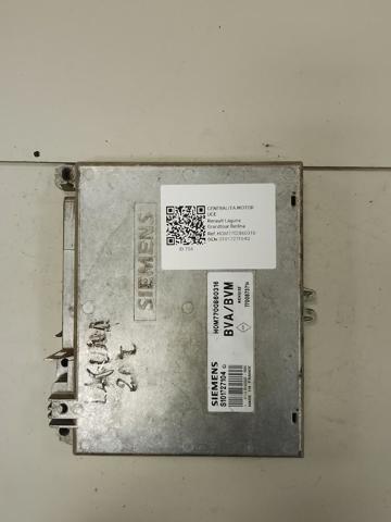 S101727104Q купить Чернигов