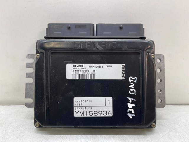 ROVER S108847002 в наличии Сумы