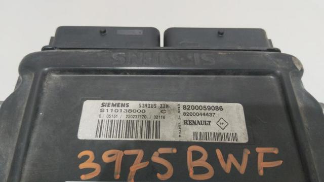 RENAULT S110138000C в наличии Одесса