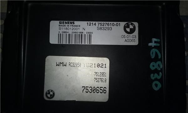 BMW S118012001 Модуль управления (ЭБУ) двигателем в наличии Харьков