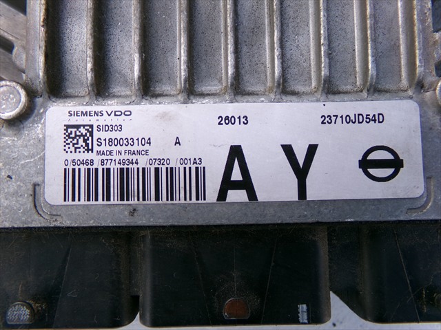 NISSAN S180033104 в наличии Полтава