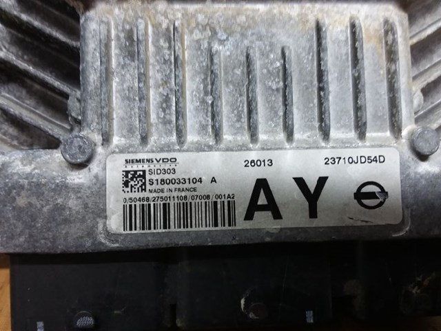 S180033104A NISSAN купить в Полтава