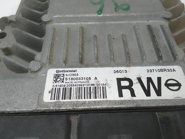 S180033108A NISSAN купить в Харьков