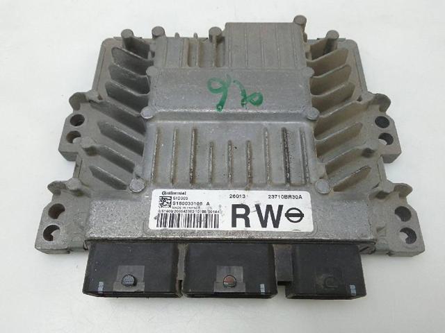 S180033108A NISSAN купить в Черкассы