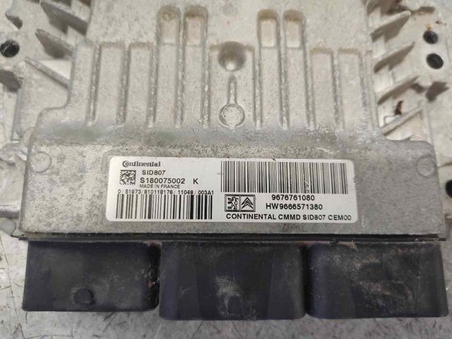 S180075002 PEUGEOT купить в Запорожье