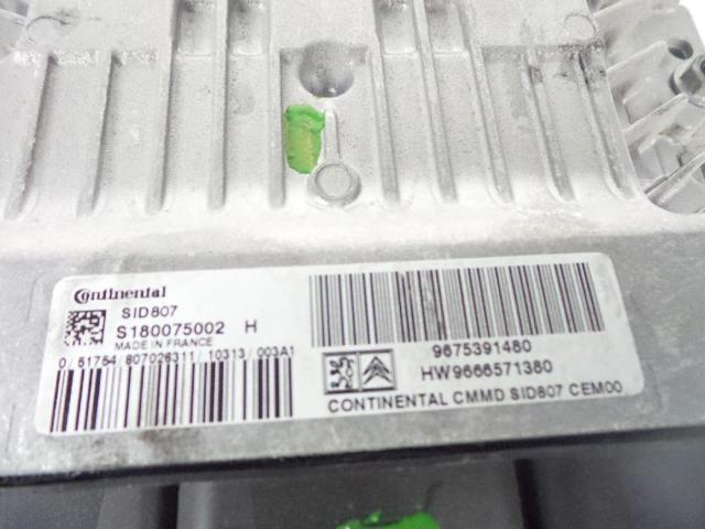 S180075002 купить Сумы