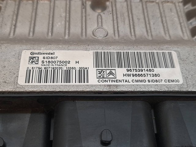 S180075002 PEUGEOT купить в Запорожье