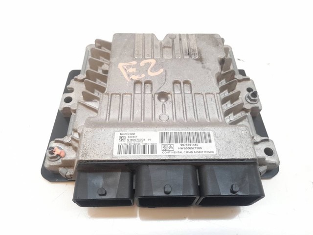 S180075002 купить Полтава