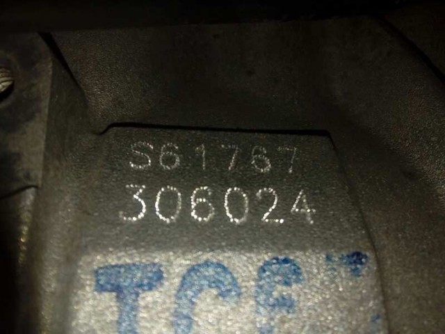 HYUNDAI S61767 КПП в сборе (механическая коробка передач) в наличии Кривой Рог