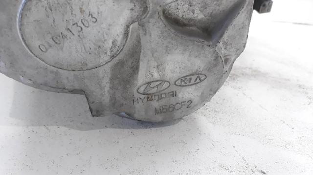 S61767 HYUNDAI КПП купить в Тернополь