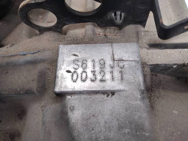 S619JC HYUNDAI КПП купить в Хмельницкий