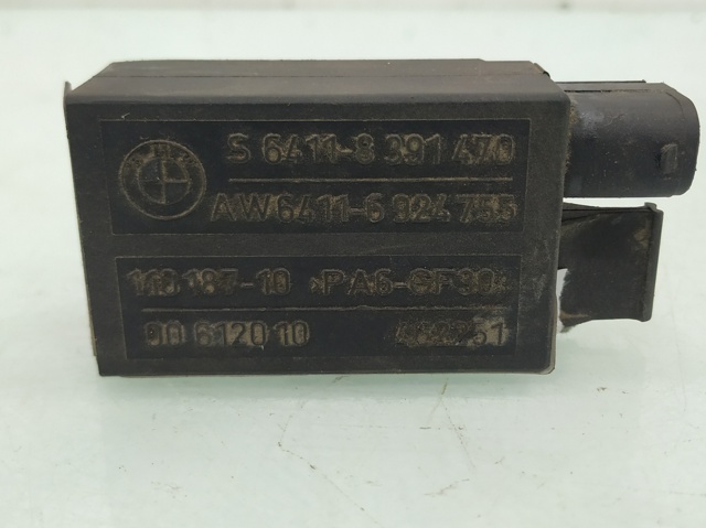 S64118391470 купить Винница