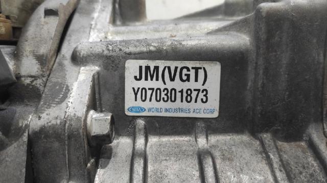 S714JE КПП в сборе (механическая коробка передач) купить Ужгород