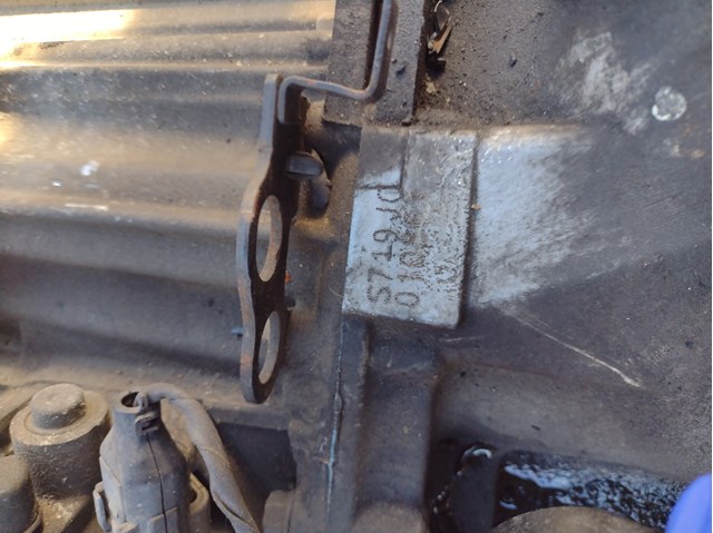 S719JC HYUNDAI КПП купить в Сумы