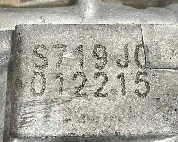S719JC HYUNDAI КПП купить в Ужгород
