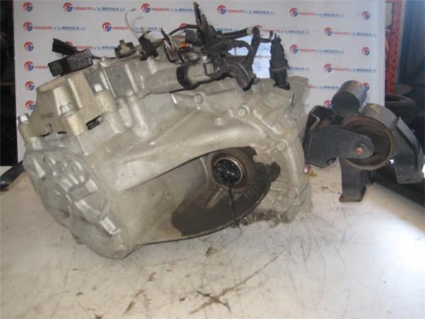 S81767 КПП в сборе (механическая коробка передач) купить Николаев