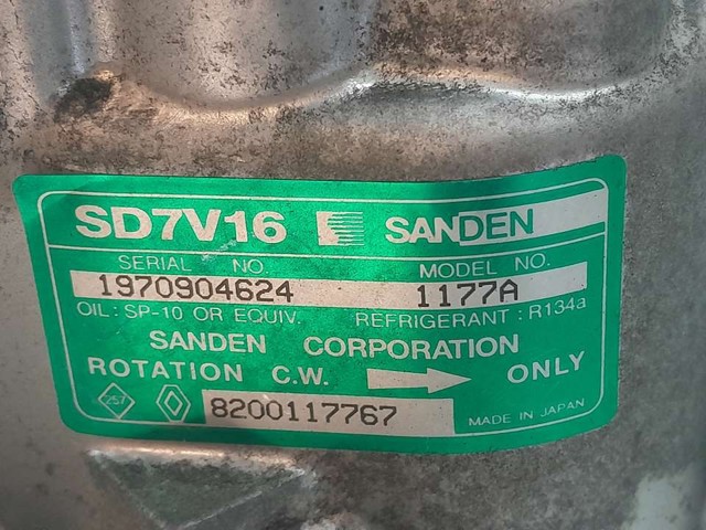 SD7V16 Компрессор кондиционера купить Хмельницкий