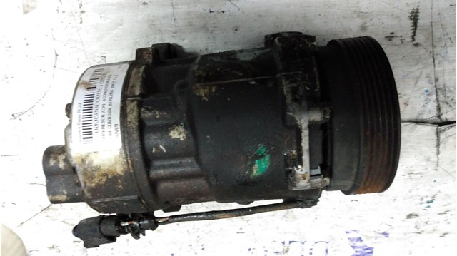 SD7VCB VAG купить в Киев