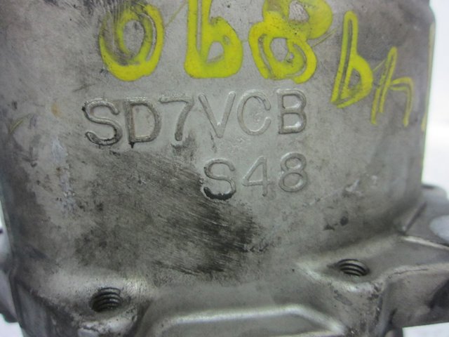 VAG SD7VCB в наличии Каменское