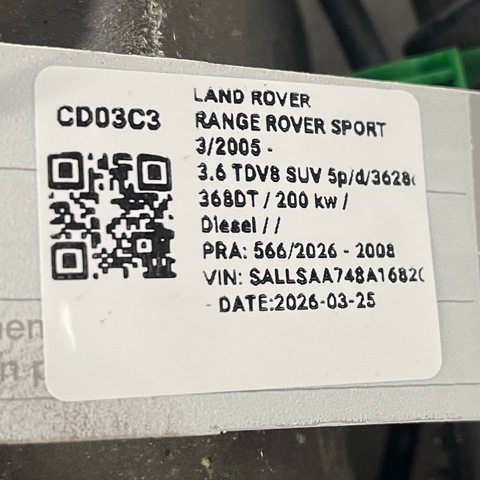 LAND ROVER SEB500080 Суппорт тормозной передний левый в наличии Хмельницкий