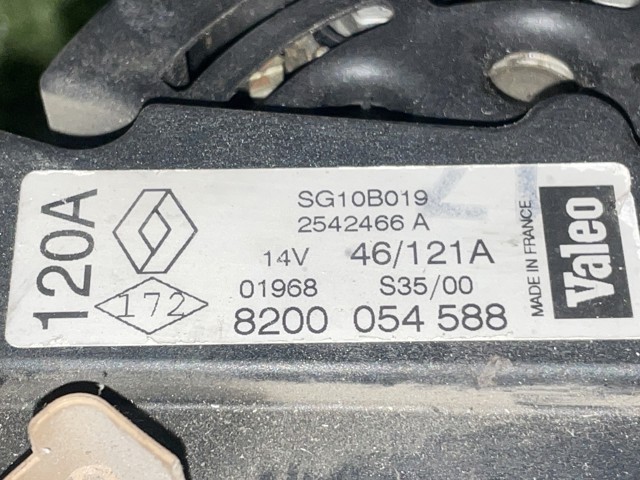 SG10B019 Генератор купить Ровно