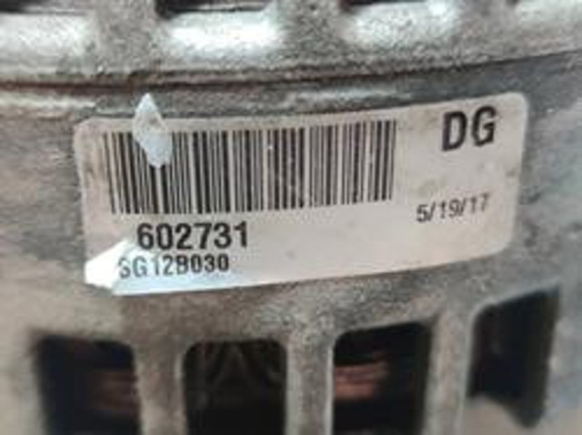 SG12B030 Генератор купить Ужгород