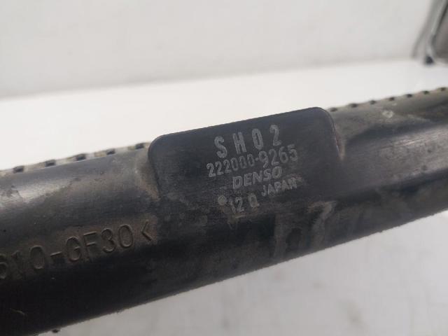 SH0215200B Радиатор охлаждения двигателя купить Павлоград