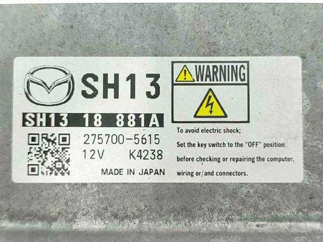 SH1318881A купить Киев