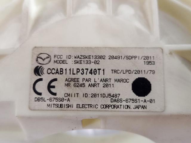 MAZDA SKE13302 в наличии Ужгород