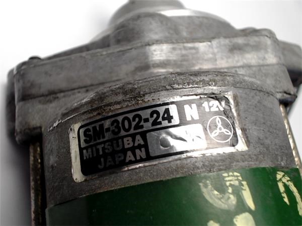SM30224 Стартер купить Сумы