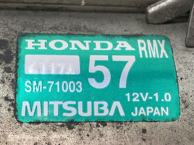 SM71003 Стартер купить Сумы