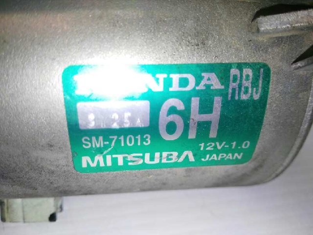 SM71013 HONDA купить в Днепр