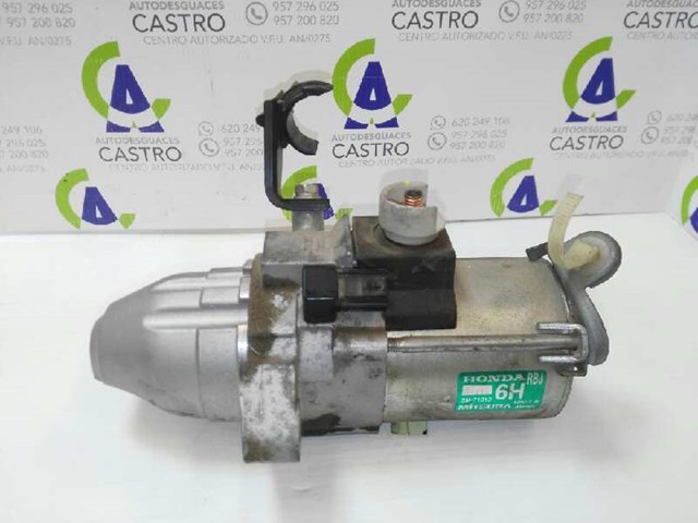 SM71013 HONDA купить в Запорожье