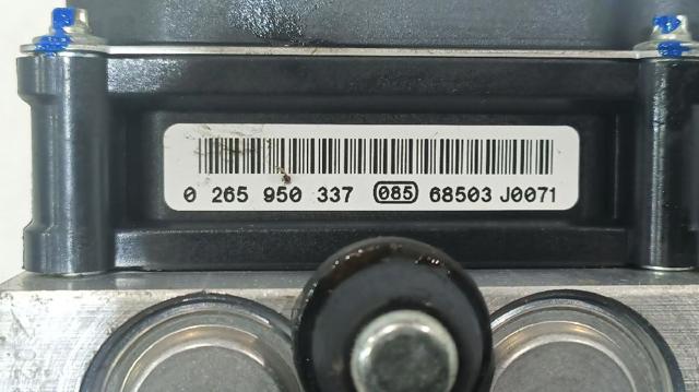SRB500164 купить Запорожье