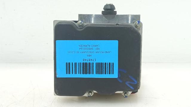 SRB500164 LAND ROVER купить в Днепр