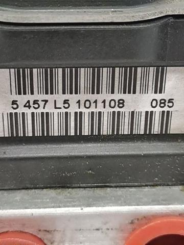 SRB500520 LAND ROVER Блок АБС купить в Ужгород
