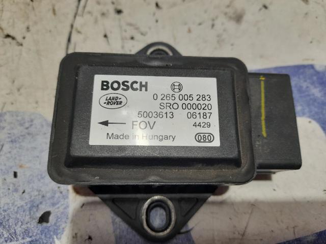 SRO000020 LAND ROVER купить в Сумы