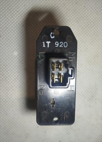 STC3133 LAND ROVER купить в Черновцы