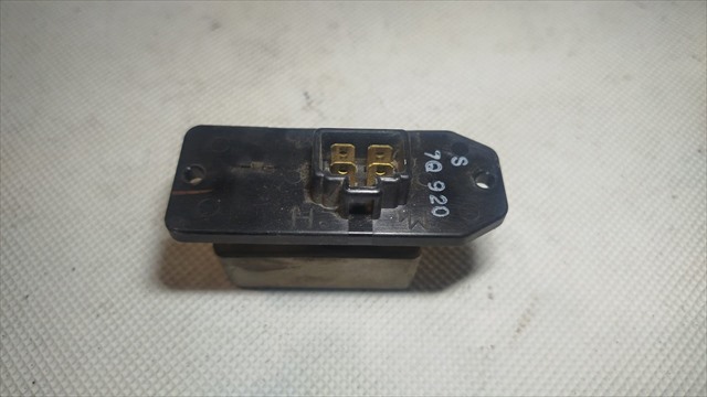 STC3133 LAND ROVER купить в Ирпень