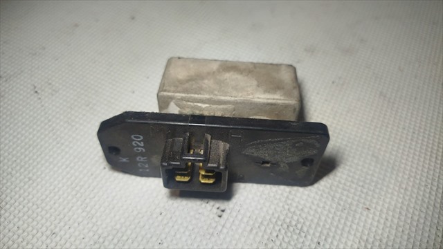 STC3133 LAND ROVER купить в Николаев