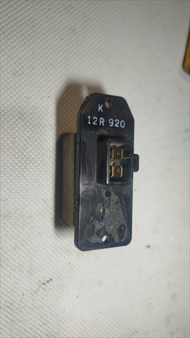 STC3133 LAND ROVER купить в Днепр